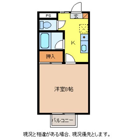 アプリコット山中の物件間取画像